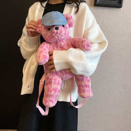 豹纹泰迪熊双肩包爆款可爱毛绒公仔背包大容量休闲百搭玩偶书包女