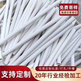 PVC管;UPVC管;PPR管