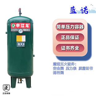 ������꽭��0.3/0.6/1/2�����Չ��C��É�������վ��_�ރ���Ͳ