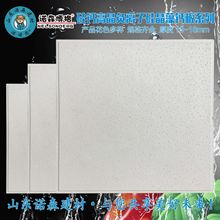 ��������������Nëë�xС�����Q�l�y�R�㻨���}��߾���Ҏ��ȫ