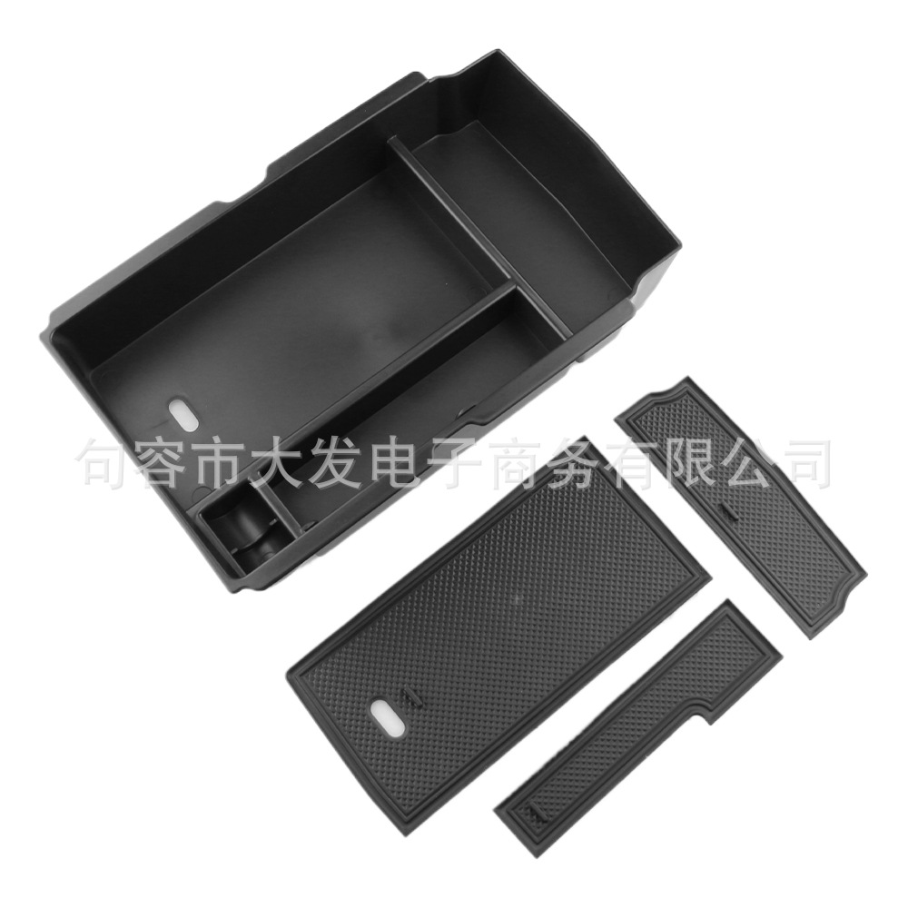 Suitable for 23-25 Honda Crv Haoying Central Armrest Storage Box Organizer Storage Box Modification Parts