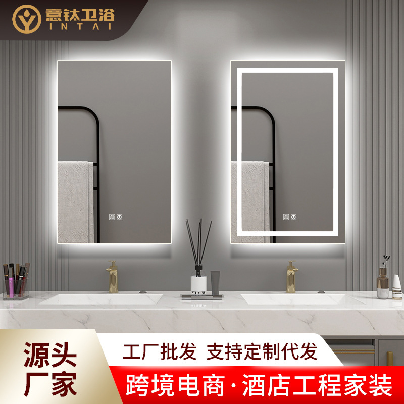 Espejo inteligente cuadrado de ángulo recto, espejo de baño, pantalla táctil anti-nebble de alta definición, estilo nórdico con espejo de maquillaje con luz