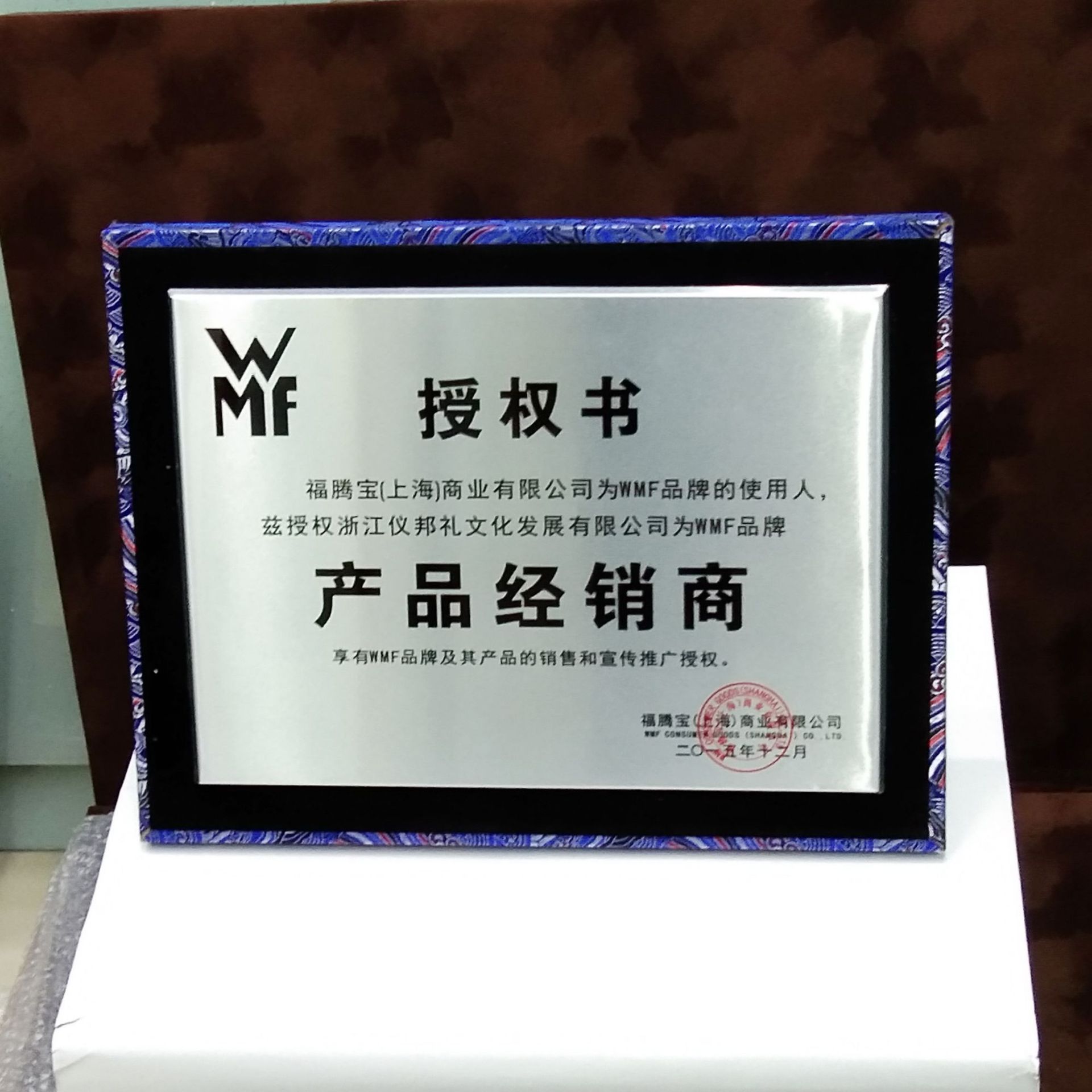 2431银铝.jpg