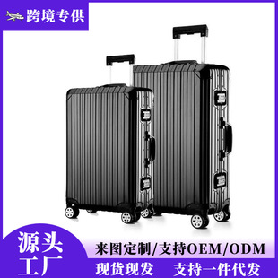 ȫ�X�V�Ͻ����U���f��݆ȫ�X������20��ǙC�������28���������