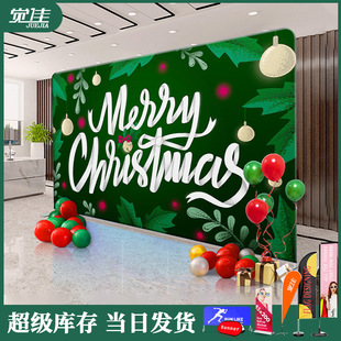 Brand advertising fast screen show activity venue sign-in board live broadcast background poster cloth signature signature wall stage