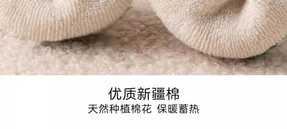 微信图片_20231030130358