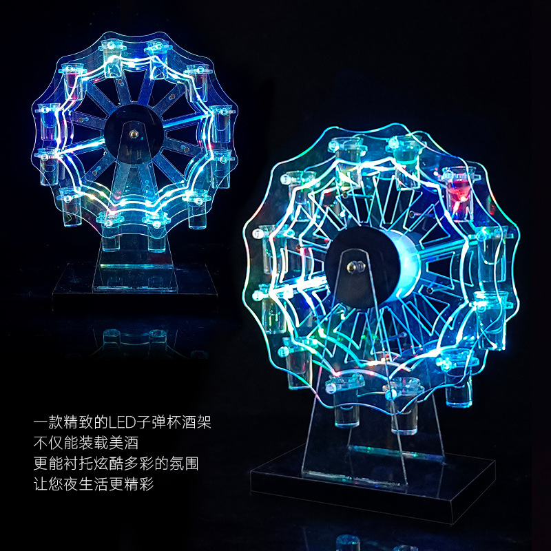Directo de fábrica bar KTV espectáculo nocturno brillante noria bala portavasos champán vino extranjero acrílico portavasos envío gratis