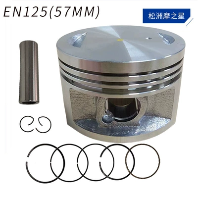 Suzuki Haojue EN125 HJ125 RV 125 125CC üçün Motosiklet Mühərrik Piston Hissələri, 57mm