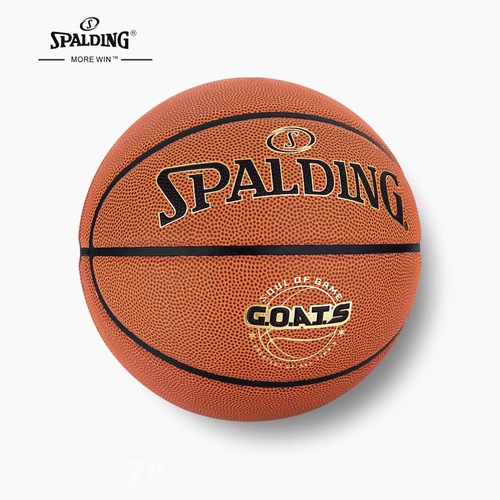Official website Spalding basketball No. 7 game training standard PU indoor and outdoor GOATS wholesale 77-788Y