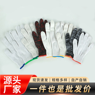 �ڱ����׏S�����l�޼��t�ڻ����ӽz�ߏ����o������ĥ�Ӻ����͸��