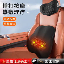 ���Ƽӟ�늄���܇��Ħ�^�������k����܇�d�o�����|���|�����o�i��