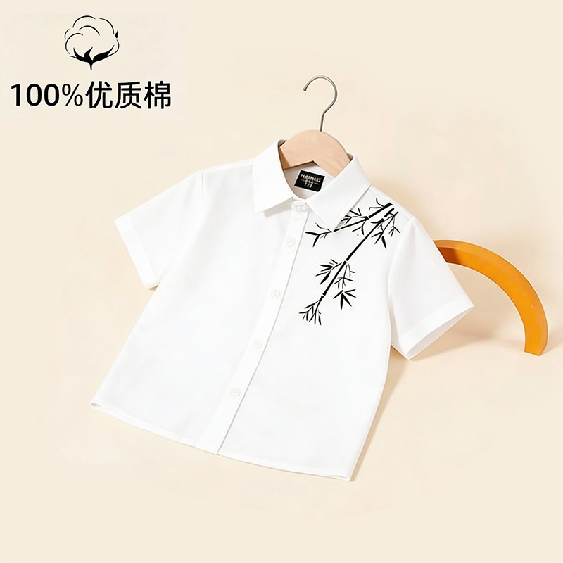 国风儿童新款白衬衫短袖男童白衬衣夏季女童纯棉衬衫舒适百搭亲肤