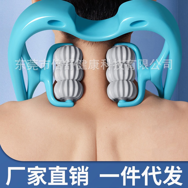 手动颈椎按摩器肩颈按摩神器颈部按摩仪多功能揉捏脖子颈夹颈椎仪