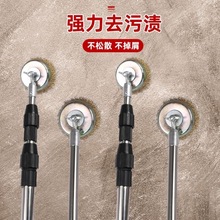 䓽zˢ�Ӵ�ȫ�L��䓽z݆ˢ����s��̖�坍ˢ ����;�F�z�~�z���P