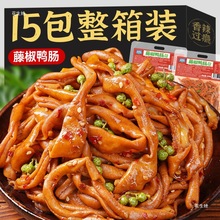 �ٽ����c�����������uζ���С��ҹ�����|��ʳ���e�خa�_����ʳƷ