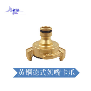 �S��ֱ�� �S�~��ʽˮ���^���^���@ˮ��GEKA�՚�ܛ�ܽ��^���@����