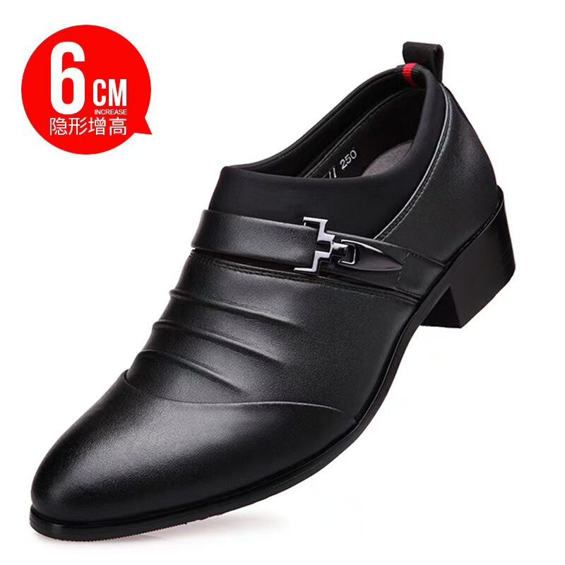 Inner heightening formal leather shoes men's British men's high heel pointed soft bottom cowhide young men's shoes set foot tide a generation of hair