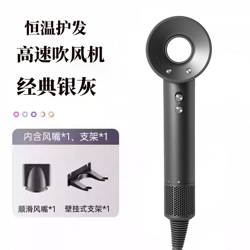 Secadora de Cabello Sin Aspas de Alta Velocidad de Nylon PA con Protección contra Sobrecalentamiento para Salón de Belleza image 8