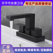 �������ˮ���^�p���ַ���ϴĘ�����^4��̨������ʽ�L��̨��