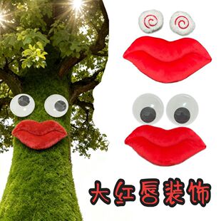 ë�q�t���t�������b[��ë�q��߽o��䴩���Ը�����۾��ֹ�