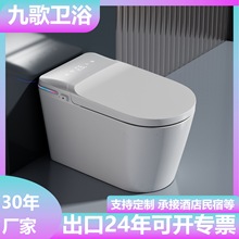 �߼��մ��wһ�wʽ���������Ã���Ʒ������ȫ�ԄӸБ����w�����RͰ