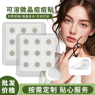 �羳9��΢ᘶ����N�[����覶�ӡ������΢���N��Һ�д��ڶ��N���l