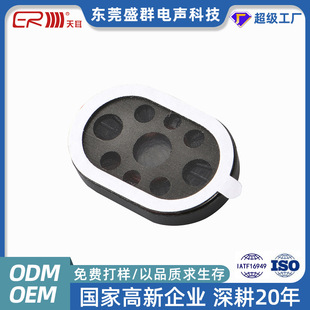 �S�����a��Ʒ�|С���ȓP�� 2415���Ѫ��Ӌָ�y�i��܇ӛ䛃x��