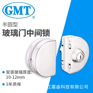 GMT�����T�i���������i�p�T���_�ײ��P������i���T�p�_�T�i�i��