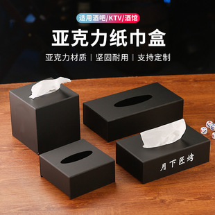 �������Ӻ񼈽��оƵ��e�^ktv�鼈�����ϲͽ����м���в͏d�ߙn