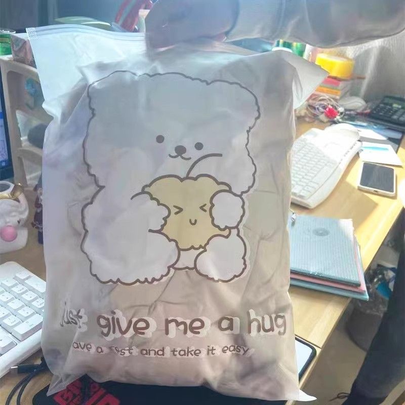 衣服收纳分装袋子旅行行李箱内衣收纳袋衣物幼儿园衣服家用密封袋|undefined