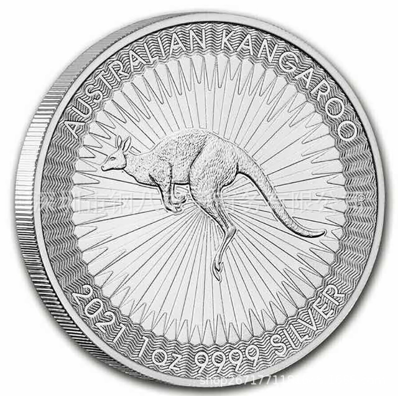 Kangaroo, 2021 collection