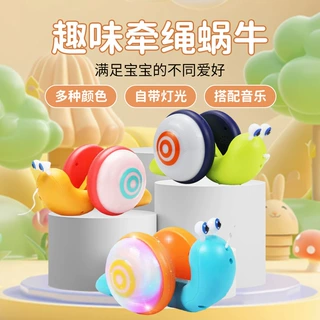 网红趣味牵绳蜗牛萌趣电动蜗牛玩具发光音乐儿童六一礼物地摊玩具