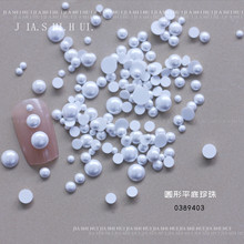 ins���nϵ�¿�����ƽ�װ�A�����Ʒ�A�δ�С���b�ٴ�DIYָ���N�