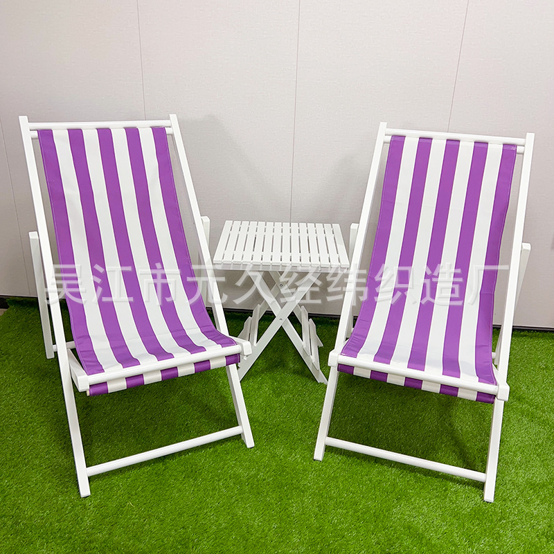 보라색 줄무늬 의자 2개 + 테이블 1개