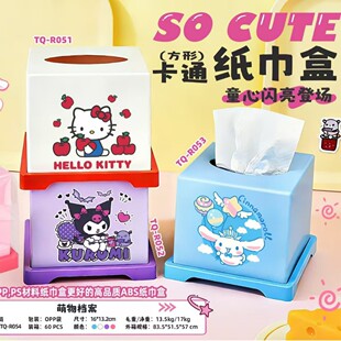 �ɐۿ�ͨ�����t���ϼ���������鼈�м��ÿ͏d�ͽ����ռ{�м���Ͳ