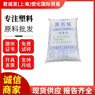 PP�|���A�\RP344R-K��͸������ָ����ע�ܼ���܇��������ߑ���