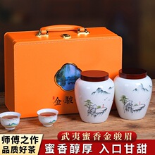 ����ɽ��ѿ������Eü����t�������~�մɹ޶Y���b300g�^���}�t