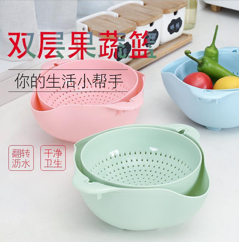 Cesta de drenaje de doble capa de drenaje Cuenca de cocina cuenca de lavado de verduras cesta de lavado de frutas drenaje cesta de lavado de verduras fabricante de platos de frutas
