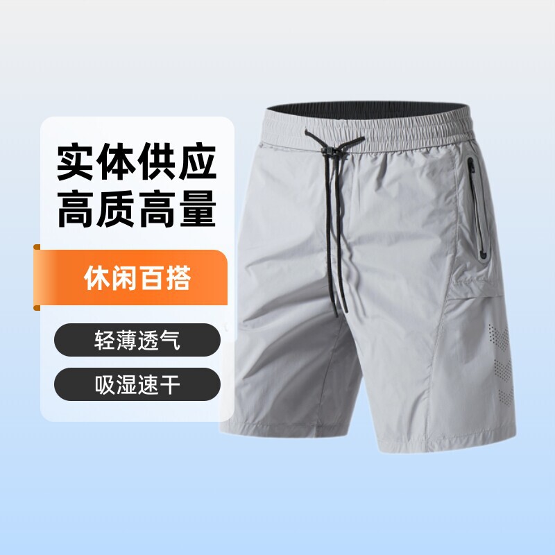 Men's Work Shorts with Drawstring, Versatile Pocket Design, Loose Casual Pants for Young Students, Five-Point Sports Shorts Men's Work Shorts with Drawstring, Versatile Pocket Design, Loose Casual Pants for Young Students, Five-Point Sports Shorts