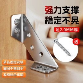 其他居家日用;衣架;衣钩/挂钩