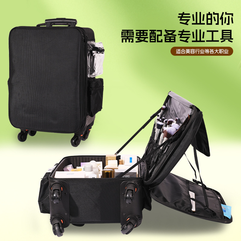 Maleta de maquillaje, maquillaje de talón, maquillaje de pestañas, maquillaje de uñas, 2026 herramientas de doble capa, rueda universal, bolsa de maquillaje de tela Oxford