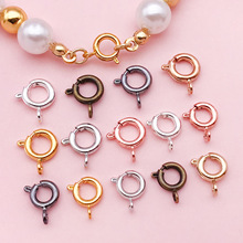 6mm/7mmͭ�ʵ��ɿ�O�Ϳ�diy��Ʒ�������������β����Բ�ο�����