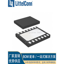爱哲信全新 UJA1163ATK/0Z 封装HVSON-14 丝印U1163A 收发器芯片