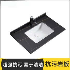 浴室柜;台盆/面盆;智能马桶