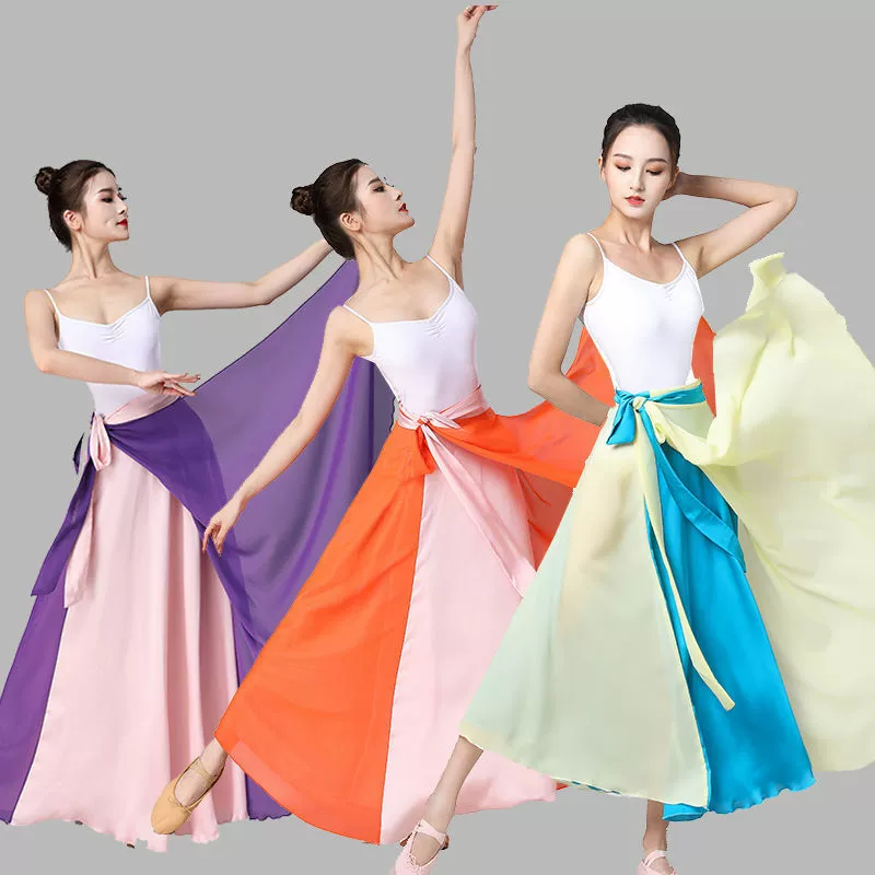 Цельная юбка на шнуровке Двухцветная шифоновая юбка с запахом для отпуска 720 Длинная юбка для танцев Атласная Фея для классических танцев