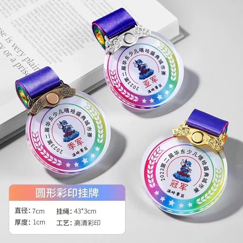 Medalla de Cristal Conmemorativa Cristal Blanco para Maratón Baloncesto y Voluntarios