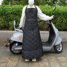 电动车挡风裙挡风被秋冬半身裙护腿加绒厚护腰保暖骑车护膝车衣