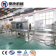 �S��ֱ����Ͱˮ���Ӂ���Ӂ���Ͱˮ���b�C ���Ҹ��ϳЙCе