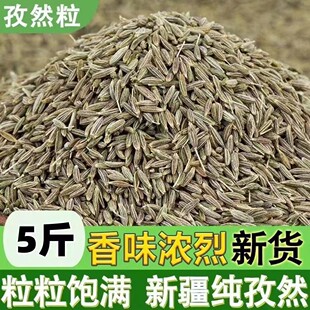 �½���Ȼ�������������ü�����Ȼ���w����ۿ������σ��|�����{��