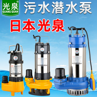 �ձ���Ȫ��ˮ�����۱ßo������ˮ�ÙC380v����ˮ��220vС����ˮ��